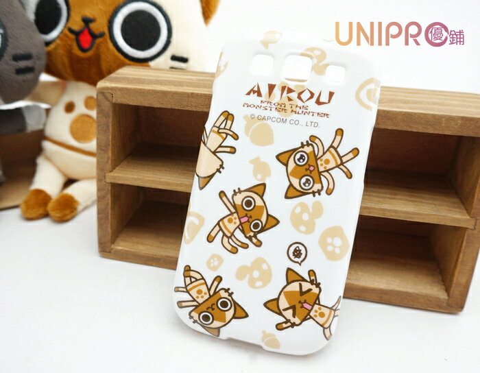 【UNIPRO】Samsung Galaxy S3 i9300 艾路貓 AIROU TPU 亮粉 超Q貓咪 手機殼 保護套