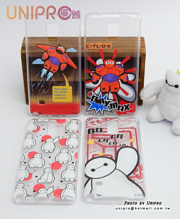 【UNIPRO】三星 NOTE4 SM-N910 大英雄天團 杯麵 Baymax TPU 透明 手機殼 保護套 軟殼 Big Hero 6