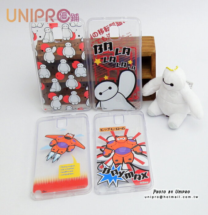 【UNIPRO】三星 NOTE3 N900 大英雄天團 杯麵 Baymax TPU 透明 手機殼 保護套 軟殼 Big Hero 6