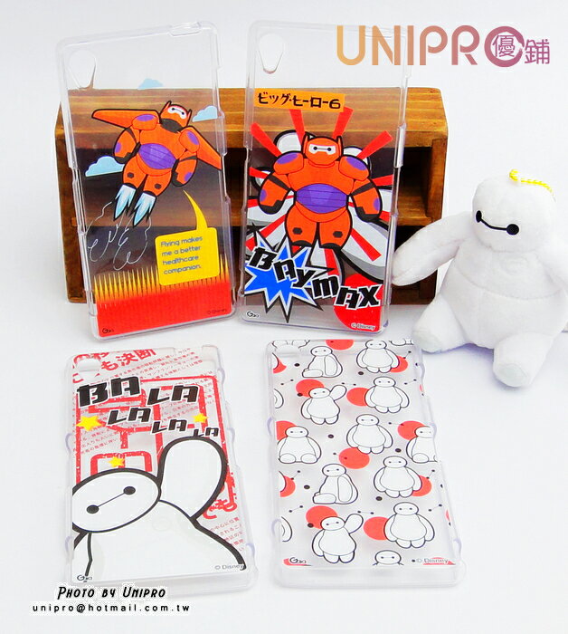 【UNIPRO】SONY Xperia Z3 D6653 大英雄天團 杯麵 Baymax TPU 透明 手機殼 保護套 Big Hero 6