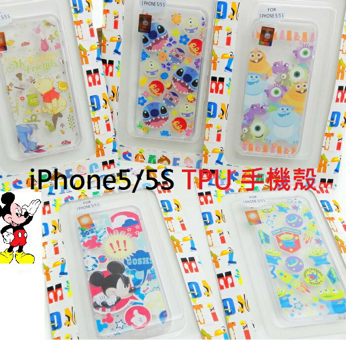 【UNIPRO】iPhone 5 5S 迪士尼卡通 米奇 怪獸大學 玩具總動員 小熊維尼 三眼怪 史迪奇 透明 TPU 手機殼 保護套