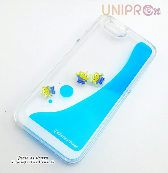 【UNIPRO】iPhone6 4.7吋 迪士尼 三眼怪游泳 Alien 清涼 漂浮 手機殼 保護套 玩具總動員