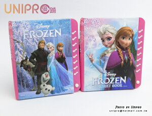 【UNIPRO】冰雪奇緣 FROZEN 密碼日記本 Secret Book 迪士尼正版授權 ELSA ANNA 雪寶