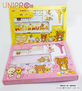【UNIPRO】拉拉熊 Rilakkuma 蜜蜂兒童文具組 10件組 輕鬆熊 正版授權 開學用品 兒童禮物