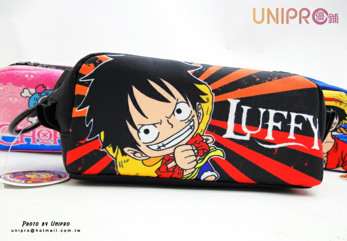 【UNIPRO】航海王 One Piece 大拉鍊 布料 化妝包 筆袋 鉛筆盒 魯夫 喬巴 海賊王 1