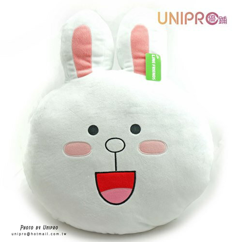 【UNIPRO】LINE FRIENDS 正版授權 表情 公仔 兔兔 饅頭 造型 頭型 抱枕 韓劇
