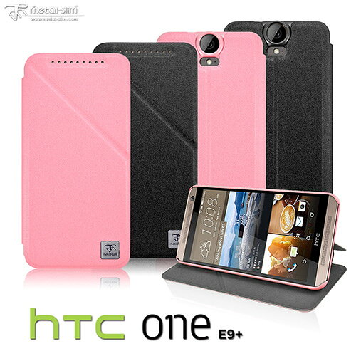 【UNIPRO】Metal-Slim HTC ONE E9+ 鏡頭可翻式站立磁吸超薄0.88mm皮套 保護套