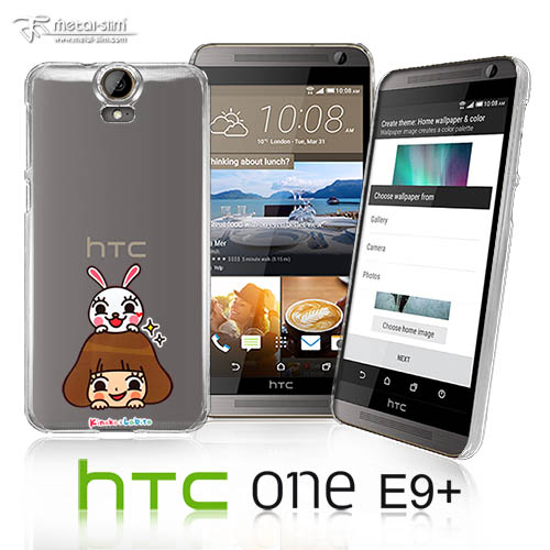 【UNIPRO】HTC One E9+ LINE貼圖 La Chi 香菇妹&拉比豆 兩小無猜 高抗刮透明PC保護殼