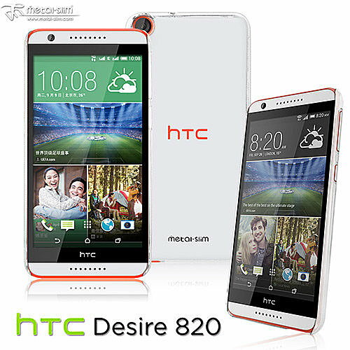UNIPRO【HC028】Metal-Slim HTC Desire 820 奈米塗層 高抗刮PC透明 保護殼