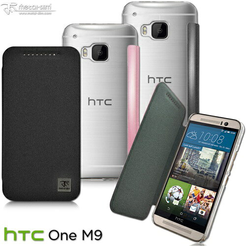 【UNIPRO】Metal-Slim HTC One M9 超薄0.88mm金沙系列側翻皮套 保護套 背透