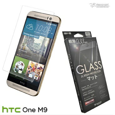 【UNIPRO】Metal-Slim HTC One(M9) 9H弧邊耐磨防指紋弧角鋼化玻璃保護貼 0.33mm