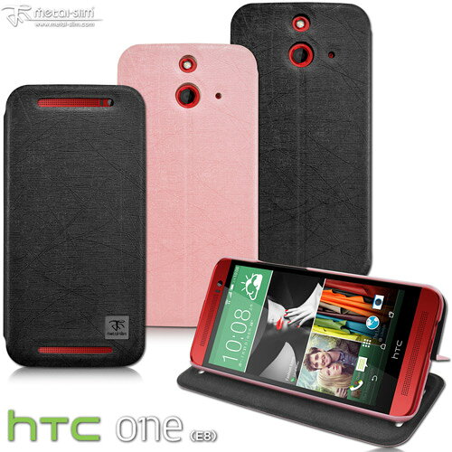 【UNIPRO】Metal-Slim HTC One E8 隱藏式 磁扣 髮絲紋 超薄0.88mm 站立皮套 手機保護套【N128】