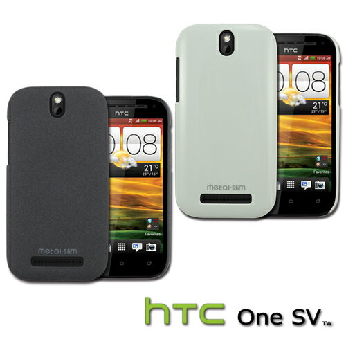 UNIPRO Metal-Slim HTC ONE SV C520E T528T 皮革漆 磨砂 星砂黑 鋼琴烤漆 新型保護殼 手機套 送保護貼