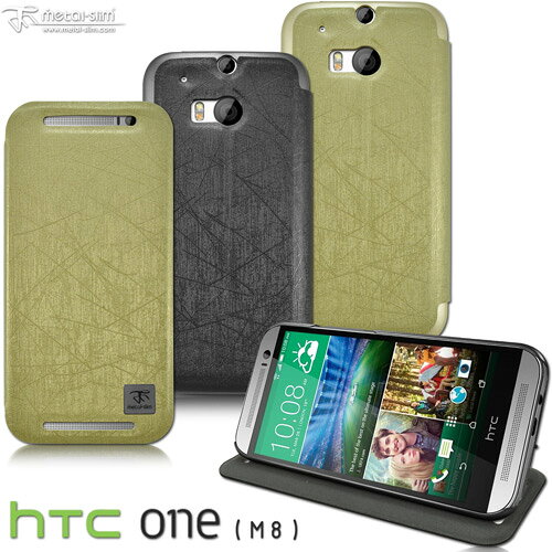 UNIPRO【N121】Metal-Slim HTC One (M8)髮絲紋超薄型 立架式側掀皮套
