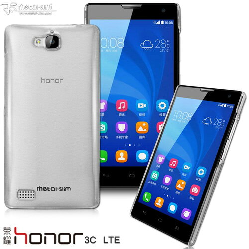 【UNIPRO】Metal-Slim HUAWEI honor 榮耀3C LTE 高抗刮PC透明系列保護殼 奈米防刮塗層手機殼 送保護貼 [HW01]