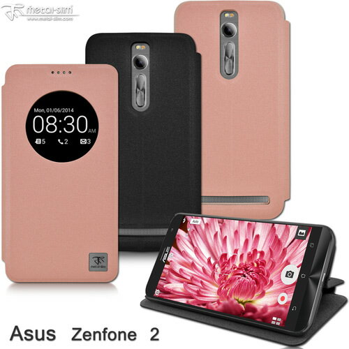 UNIPRO【ZF202】Metal-Slim ASUS Zenfone 2 (5.5吋) 圓窗智慧感應站立式超薄皮套
