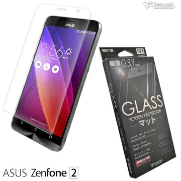 【UNIPRO】Metal-Slim ASUS ZenFone2 5.5吋 9H弧邊耐磨防指紋弧角鋼化玻璃保護貼 0.3mm