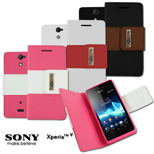 UNIPRO【SV01】Metal-Slim SONY Xperia V TPU 雙色書本式側翻皮套 真皮手感PU保護套
