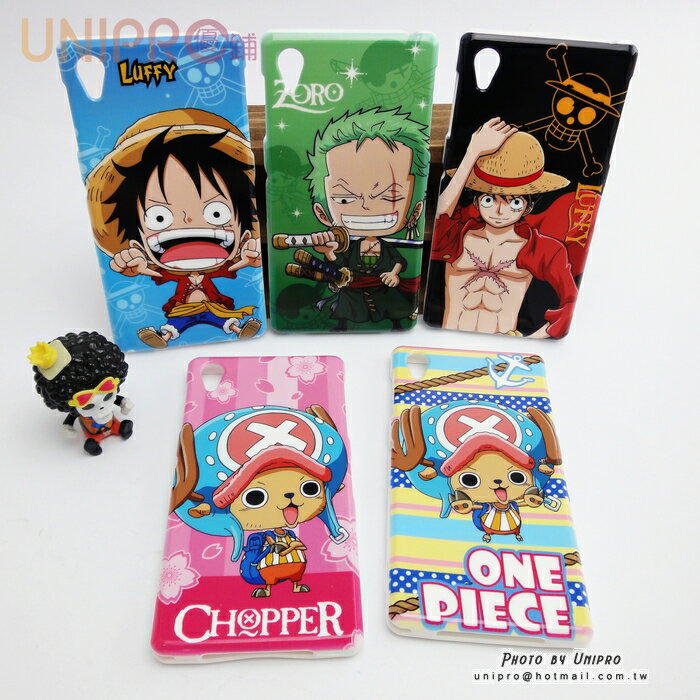 【UNIPRO】華碩 ZenFoneC ZC451CG 航海王 海賊王 One Piece 手機殼 TPU軟殼 保護套 預購款