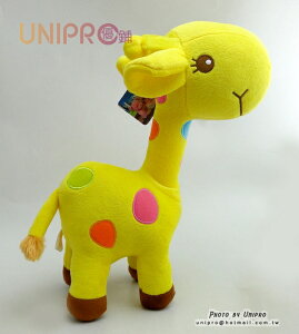 UNIPRO 可愛動物 長頸鹿 超Q 絨毛玩具 13吋 玩偶 草原動物 小動物 站姿