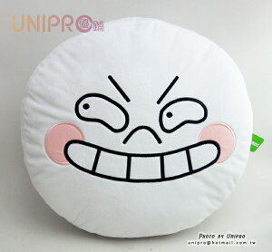 【UNIPRO】LINE FRIENDS 正版授權 表情 公仔 饅頭人 咧嘴 賊笑 大 造型 頭型 抱枕