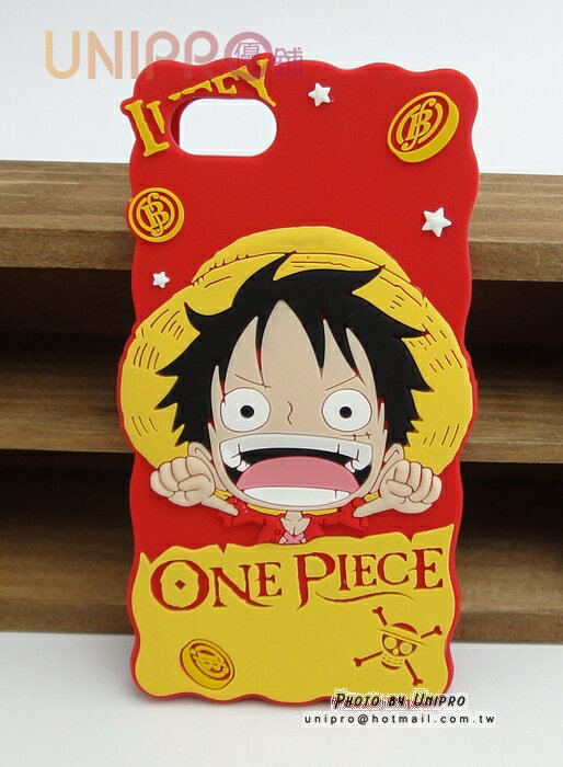 UNIPRO iPhone 5 5S 海賊王 航海王 One Piece 魯夫 矽膠軟殼立體 手機殼 保護殼