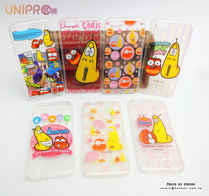 UNIPRO 韓國卡通 逗逗蟲 Larva Apple iphone6 4.7吋 軟殼 透明 手機殼 保護套