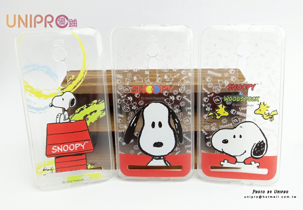 【UNIPRO】ASUS ZenFone2 5.5吋 史努比 SNOOPY 透明 TPU 手機殼 軟殼 Peanuts