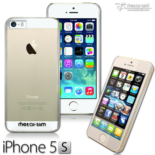 UNIPRO【i5126】Metal-Slim Apple iPhone 5 5S 極薄羽翼高強度晶透 手機 保護殼 手機套 超薄晶透