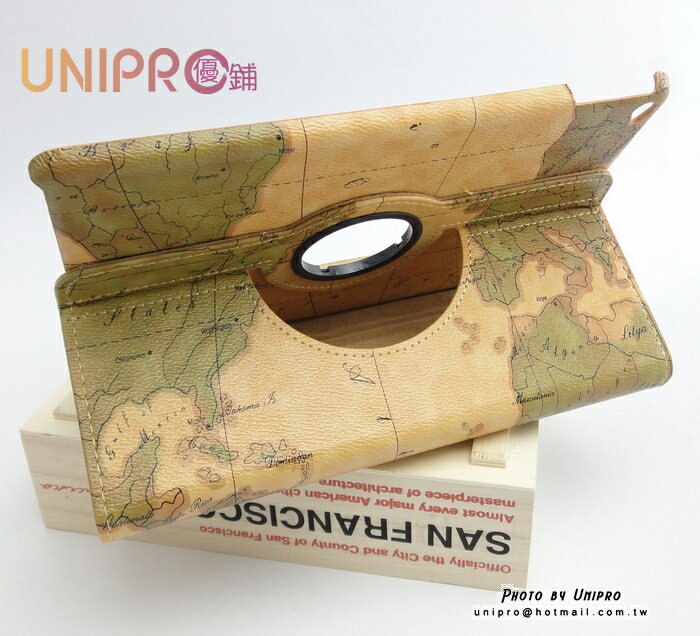 【UNIPRO】iPad Air 2 360度 旋轉 世界 航海 地圖 經緯線 支架 保護套 皮套