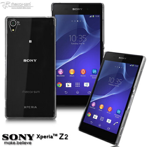 UNIPRO【SZ23】Metal-Slim SONY Xperia Z2 PC透明系列 新型保護殼