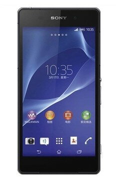 UNIPRO【SZ26】SONY Xperia Z2 D6503 手機螢幕 亮面 霧面 磨砂 高畫質 貼膜 保護貼