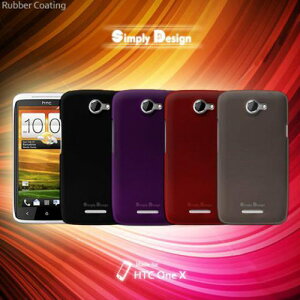 UNIPRO【1X01】Metal slim HTC one X 皮革漆 防滑 磨砂 超薄 UV 卡夢 星砂黑 雙料 保護套 手機殼