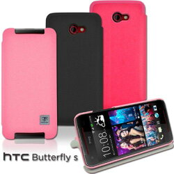 UNIPRO【B015】Metal Slim HTC Butterfly S 901e 蝴蝶機S 荔枝紋超薄0.8mm側掀站立皮套 手機 殼 保護 套