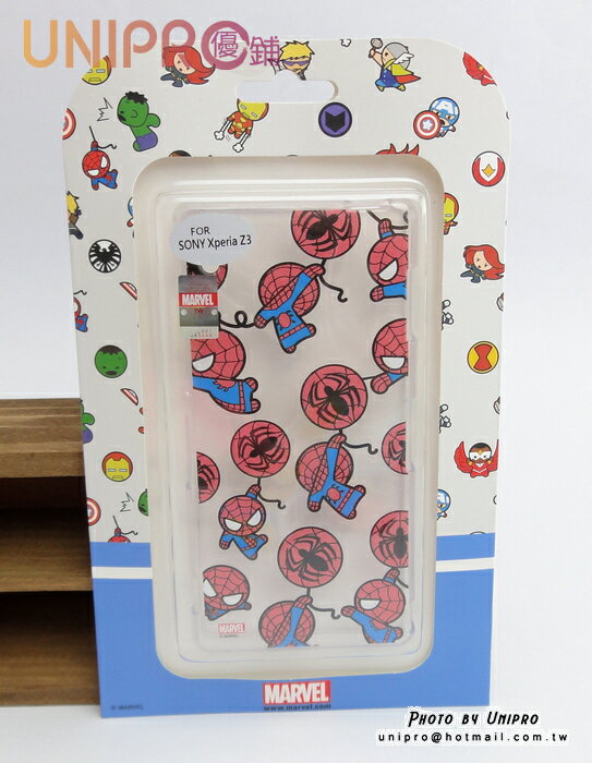 【UNIPRO】SONY Xperia Z3 D6653 復仇者聯盟 蜘蛛人 Spider Man TPU 透明手機殼 保護套 Marvel正版授權