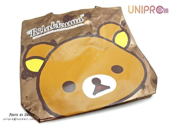 【UNIPRO】拉拉熊 Rilakkuma 懶熊 棕熊 大包 購物袋 肩揹包