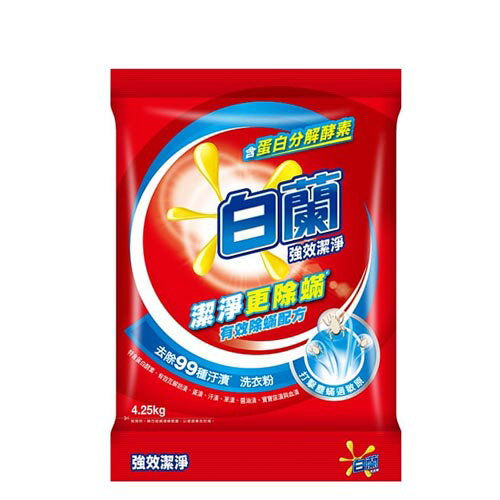 白蘭強效除蹣過敏洗衣粉4.25kgx4(箱)【愛買】