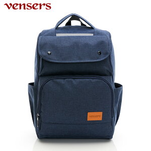 【vensers】都會風後背包 上班通勤包 雙肩背包 出遊包 純色 休閒包 日常外出包(RB066201寶藍)