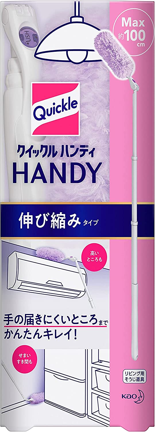 【組合包】日本製 Kao Quickle 清潔用具 伸縮除塵棒 除塵撢 除塵毯 黑色 紫色 手持除塵 補充包 雞毛撢子【小福部屋】 4