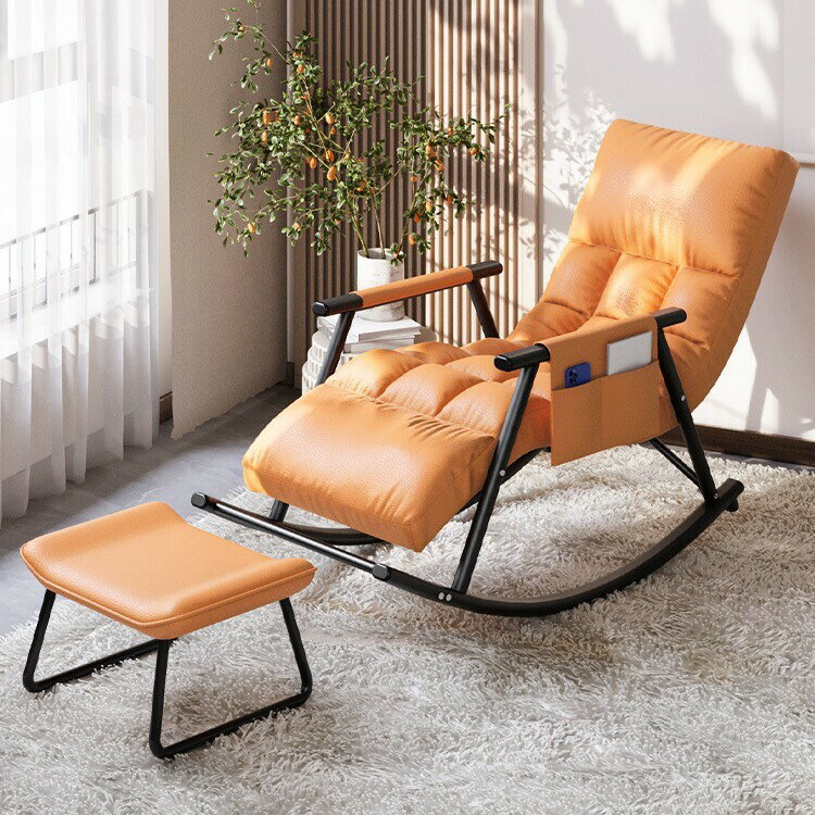 家用休閑搖椅