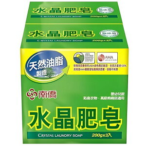 南僑 水晶肥皂(200g3入*2包) [大買家]