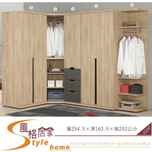 《風格居家Style》斯麥格8.4尺組合衣櫥/全組/衣櫃 568-8-LP