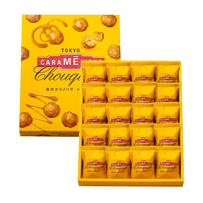 上野風月堂 Tokyo Carameliser 東京焦糖脆糖泡芙酥 20 入 日本美食推薦 贈禮 禮品 菓子 特產 送禮 禮盒 禮物 日本必買 | 日本樂天熱銷