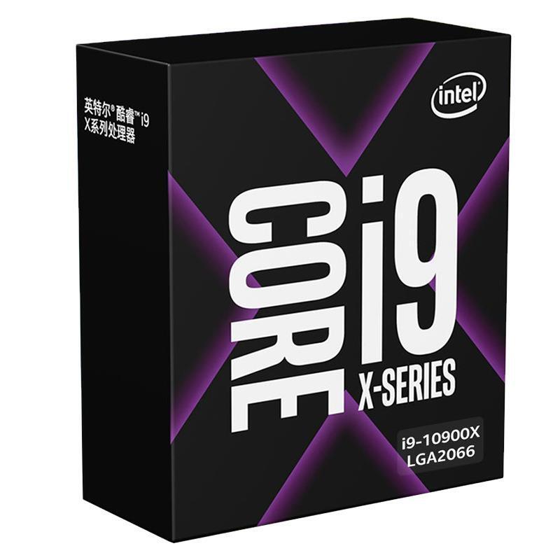 全新i910900X盒 主頻3.7G 十核心二十執行緒 CPU 處理器LGA2066晶片