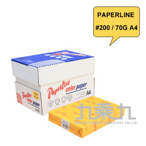 PaperLine #200-70G A4 金黃色影印紙 單包【九乘九購物網】