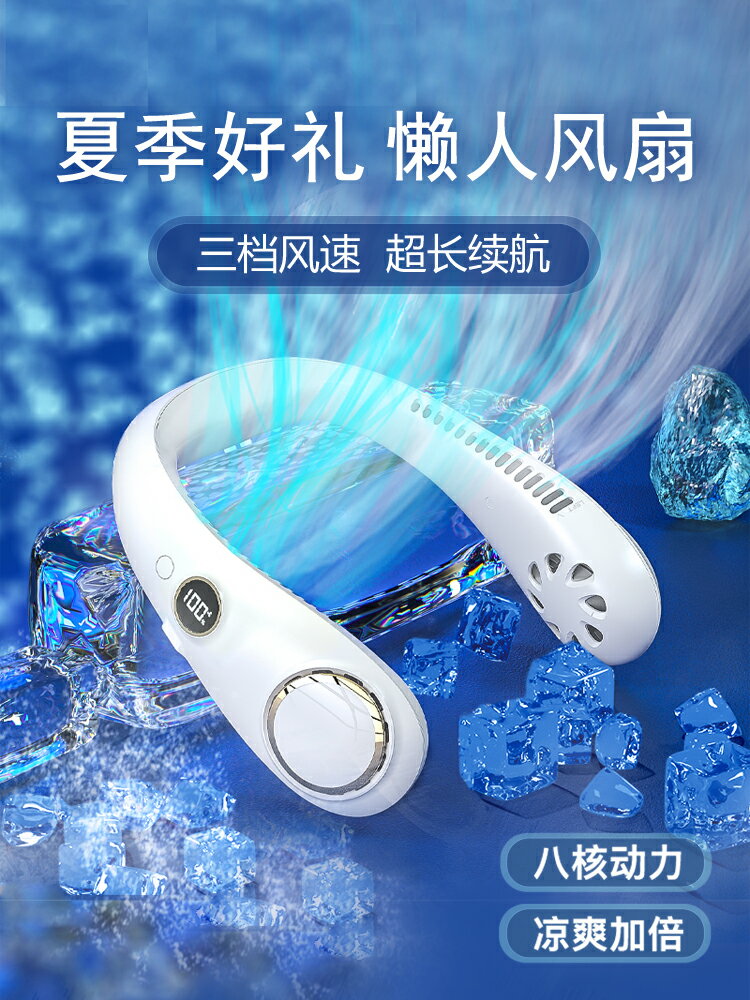 父親節送爸爸夏季生日禮物女生實用女朋友閨蜜男生畢業六一兒童節