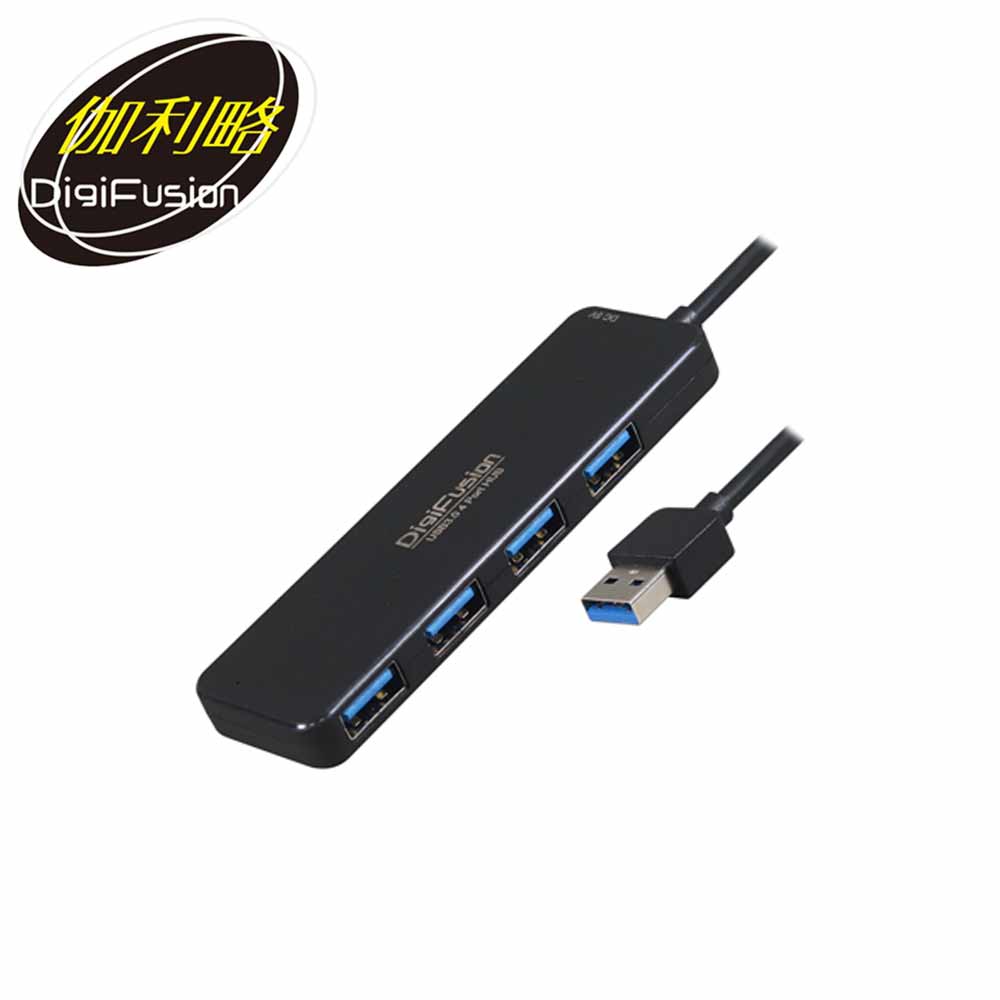 Digifusion 伽利略 PEC-HS080 USB 3.0 4埠 HUB集線器-富廉網