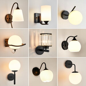 北歐LED壁燈臥室床頭燈客廳黑色現代簡約圓球創意美式背景墻燈具