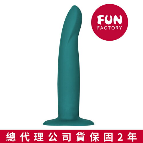 【免運+贈潤滑液】德國Fun Factory - Limba Flex M 吸盤可彎曲柔軟吸盤按摩棒 綠【情趣職人】
