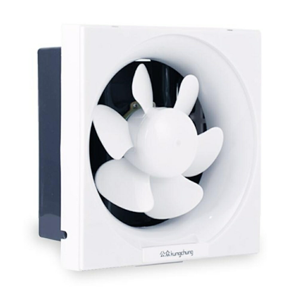 窗式強力排風抽風機廚房排氣扇油煙10寸衛生間家用換氣 【限時特惠】 LX